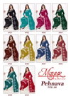 Pehnava Vol 8 By Mayur Cotton Printed Dress Material Wholesale Market In Surat